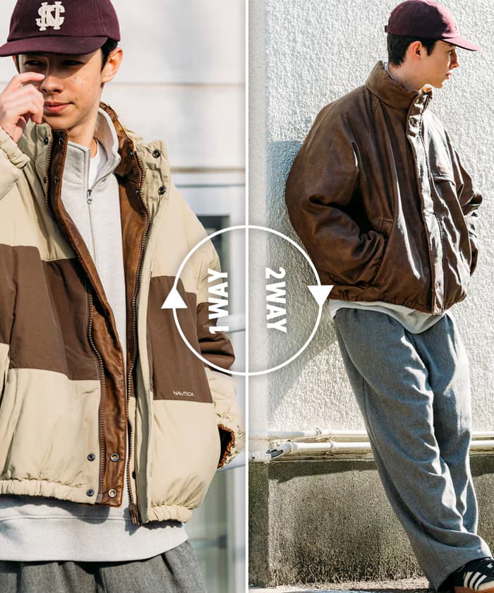 尼龍雙面短版中綿夾克