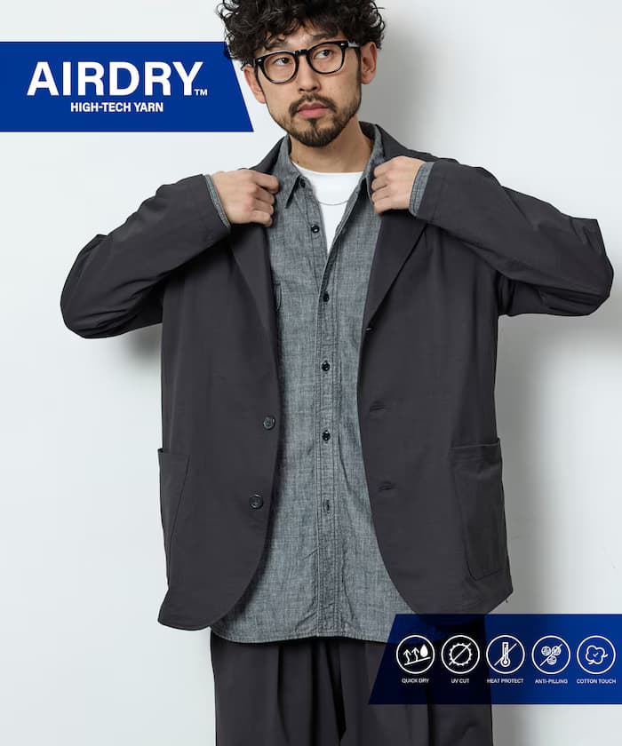 チャコールグレー