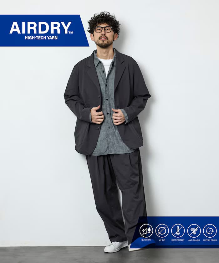 チャコールグレー