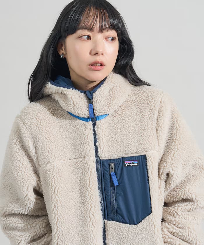 Kids Reversible Ready Freddy Hoody