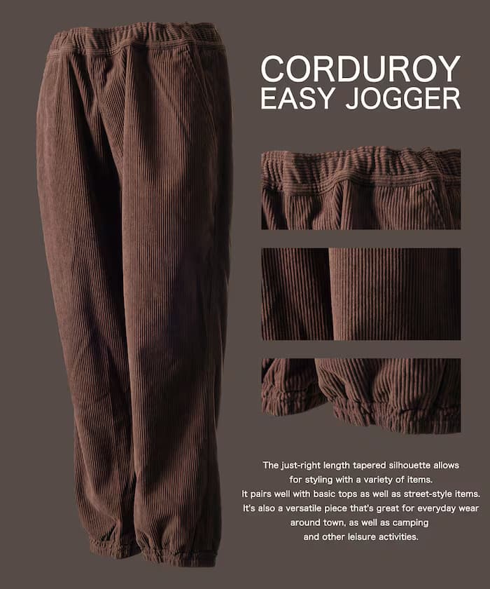 燈芯絨鬆緊束腳褲子【限定展開】