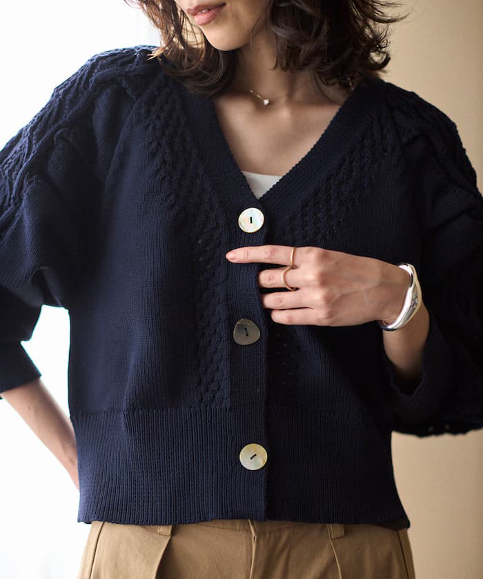 變化釦 蓬袖 麻花 針織開衫